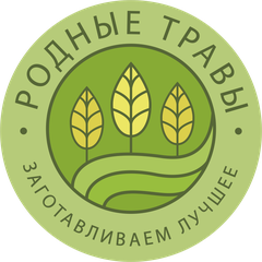 Родные Травы